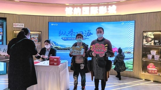 保客活动 (1)