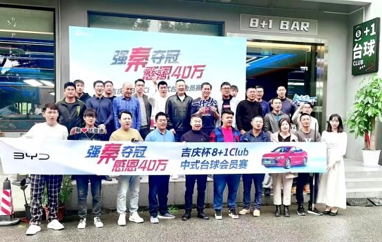 保客活动 (2)